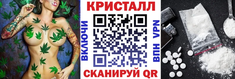 АМФ Розовый  Дятьково 