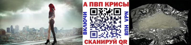A PVP СК  Дятьково 