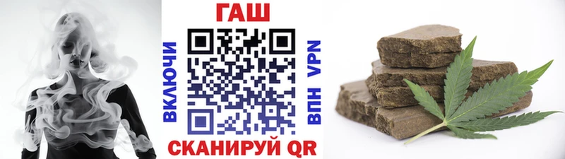 как найти закладки  Дятьково  ГАШ убойный 