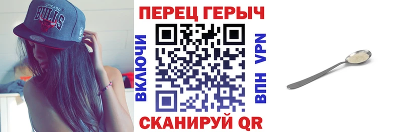 Героин афганец  продажа наркотиков  Дятьково 