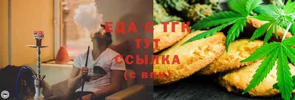 mix Верхний Тагил
