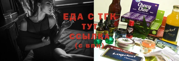 ешки Пестово