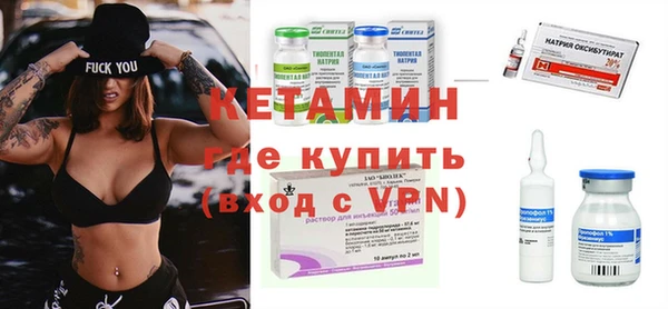 синтетический гашиш Верхнеуральск
