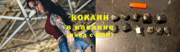 синтетический гашиш Верхнеуральск
