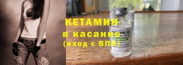 синтетический гашиш Верхнеуральск