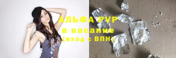 mix Верхний Тагил
