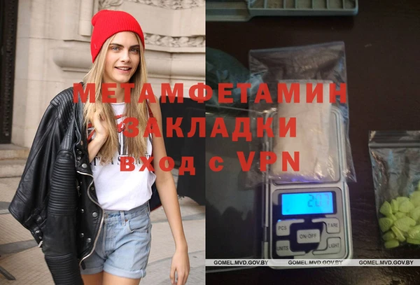МДПВ Бугульма