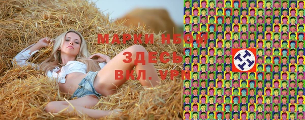 МДПВ Бугульма