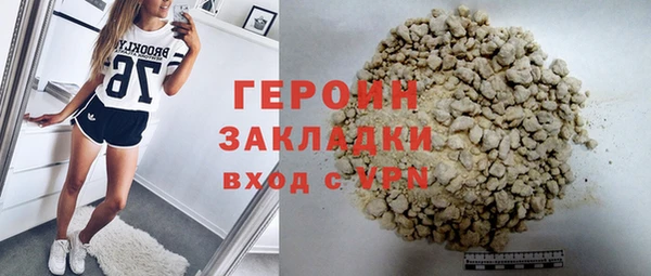 МДПВ Бугульма