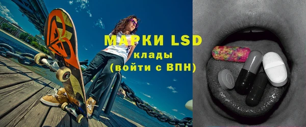 mix Верхний Тагил