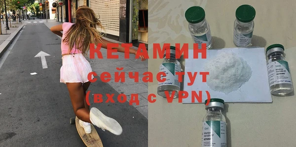трава Верея