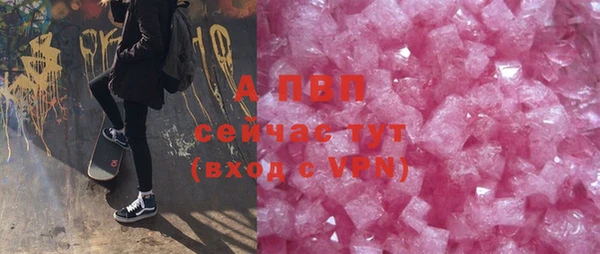 МДПВ Бугульма