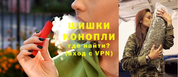 трава Верея