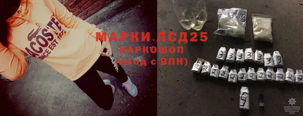 синтетический гашиш Верхнеуральск
