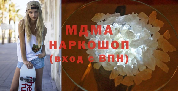 МДПВ Бугульма