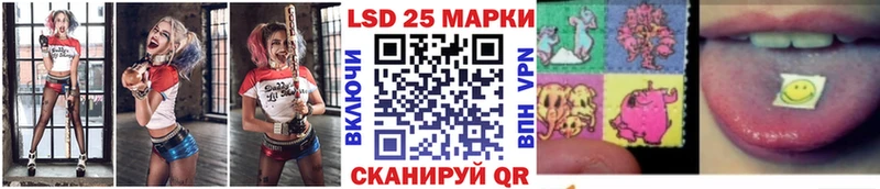 Наркотические марки 1,8мг  Дятьково 