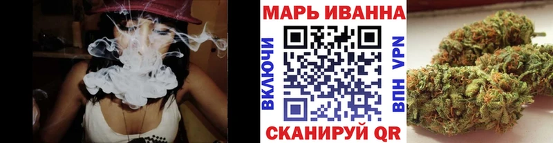 Бошки марихуана AK-47 Дятьково